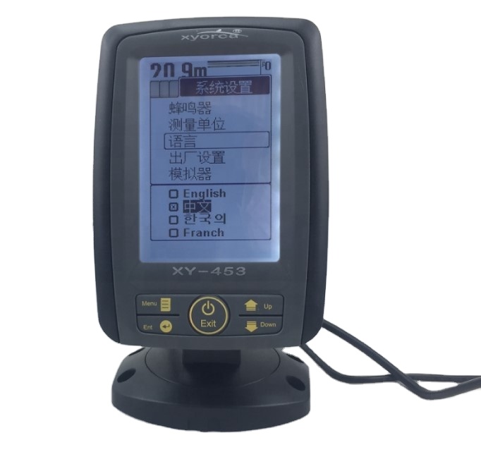 Fishing Boat Gps - Xyorca XY-453 4,5-Zoll-LCD-Fischfinder für Köderboote mit